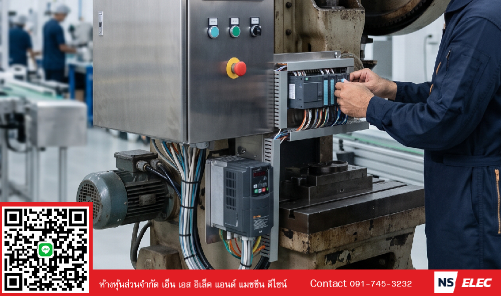 Retrofit vs ซื้อใหม่ ไขข้อข้องใจ ปรับปรุงเครื่องจักรเดิมอายุ 10–15 ปี คุ้มค่ากว่าจริงไหม?