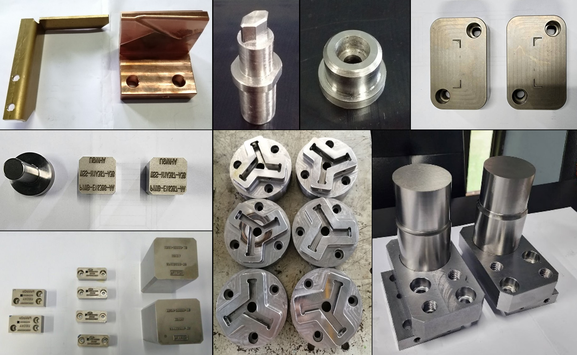 ชิ้นส่วนเครื่องจักร (Machine Parts)